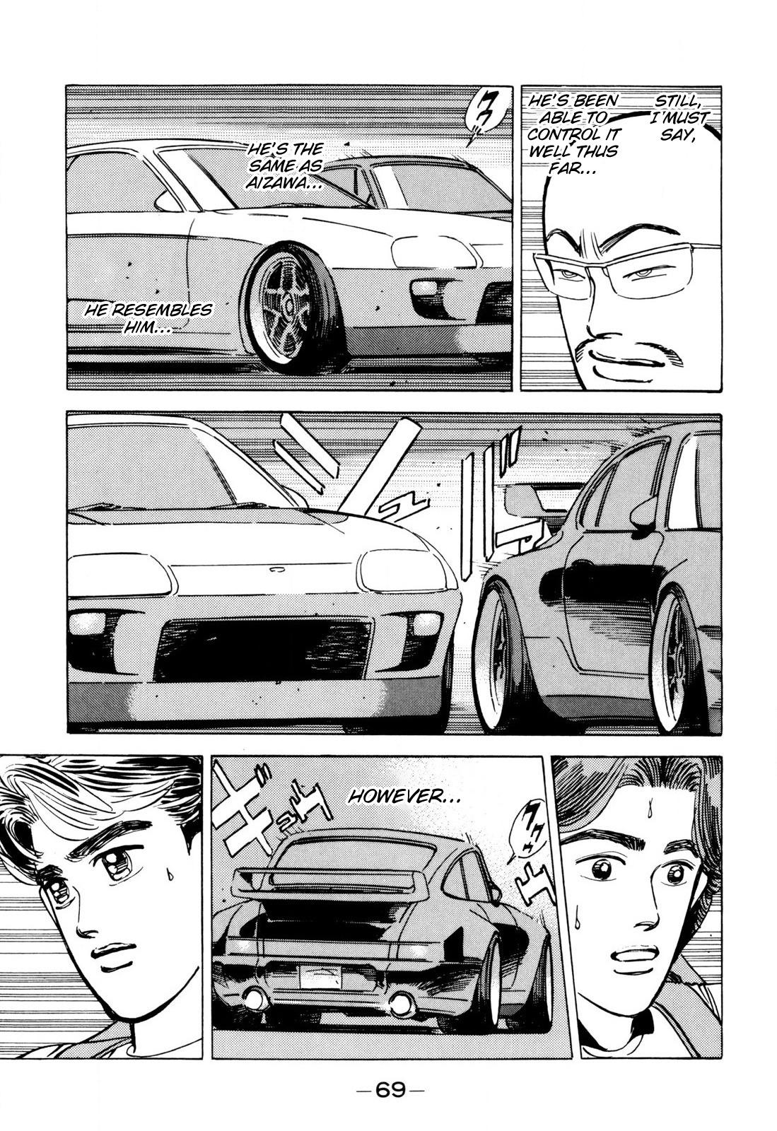 Wangan Midnight - episode 96 - 8