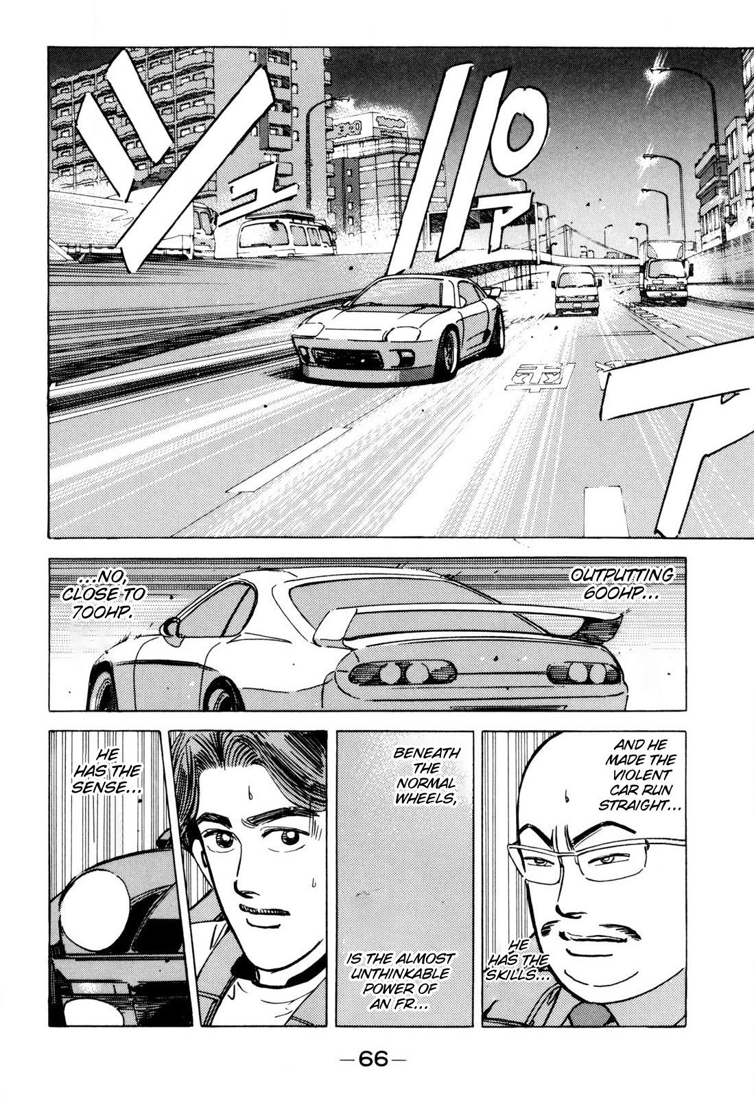 Wangan Midnight - episode 96 - 5