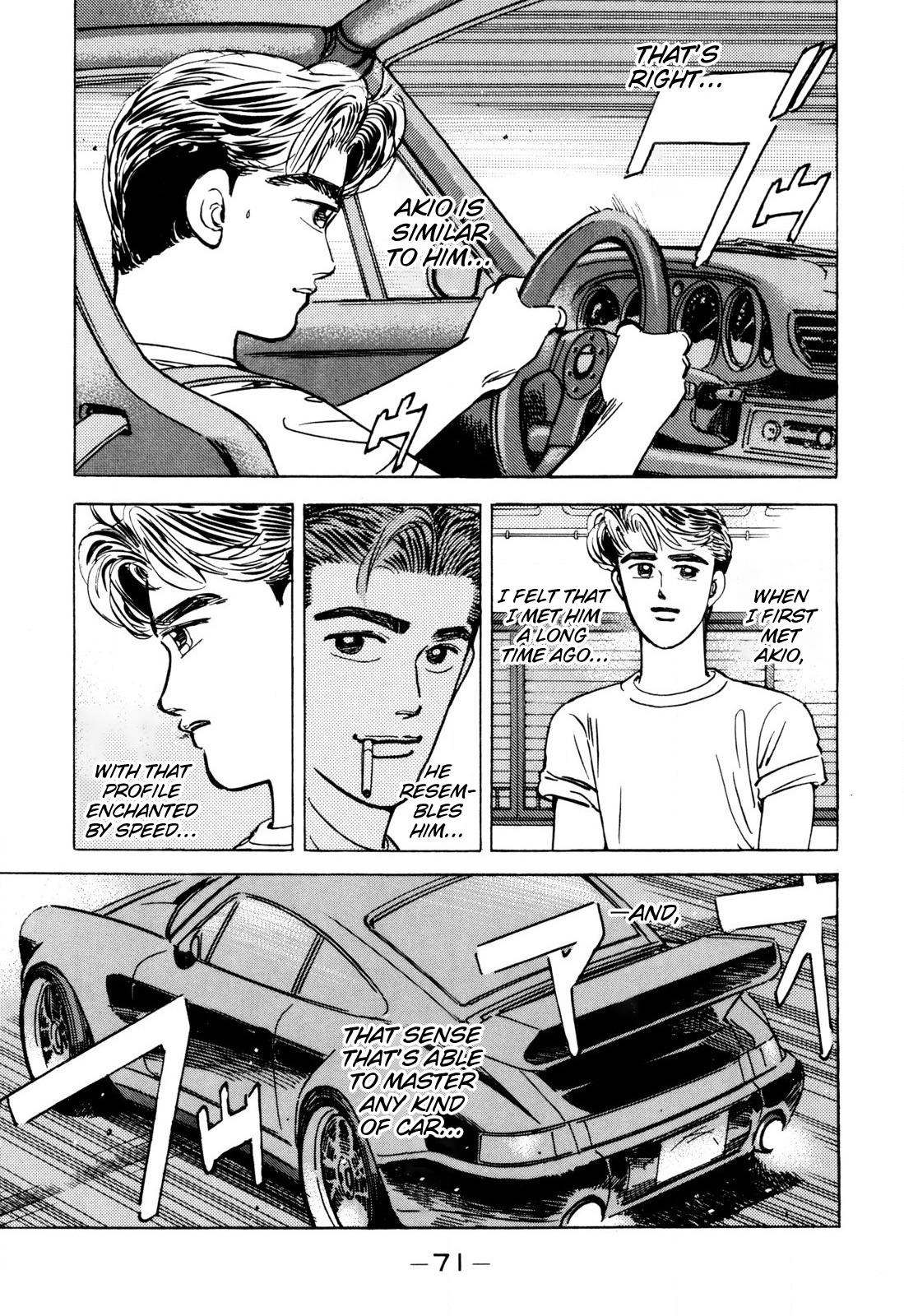 Wangan Midnight - episode 96 - 10