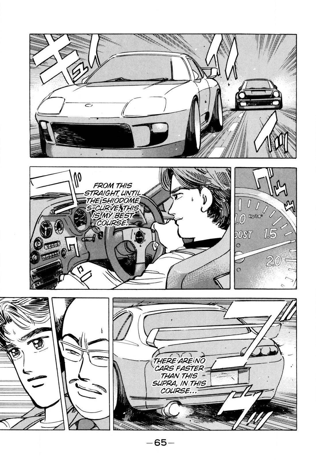 Wangan Midnight - episode 96 - 4