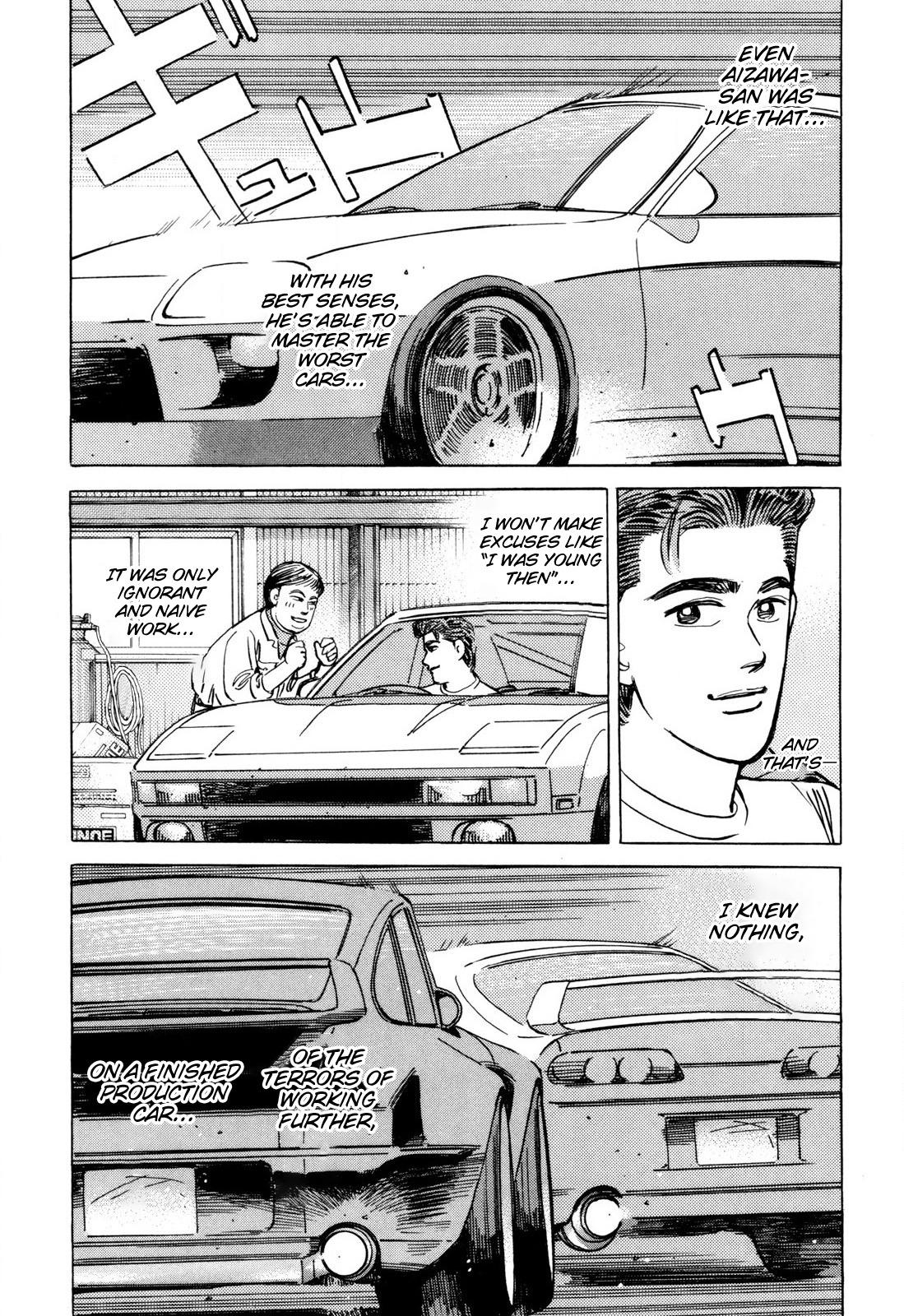 Wangan Midnight - episode 96 - 6