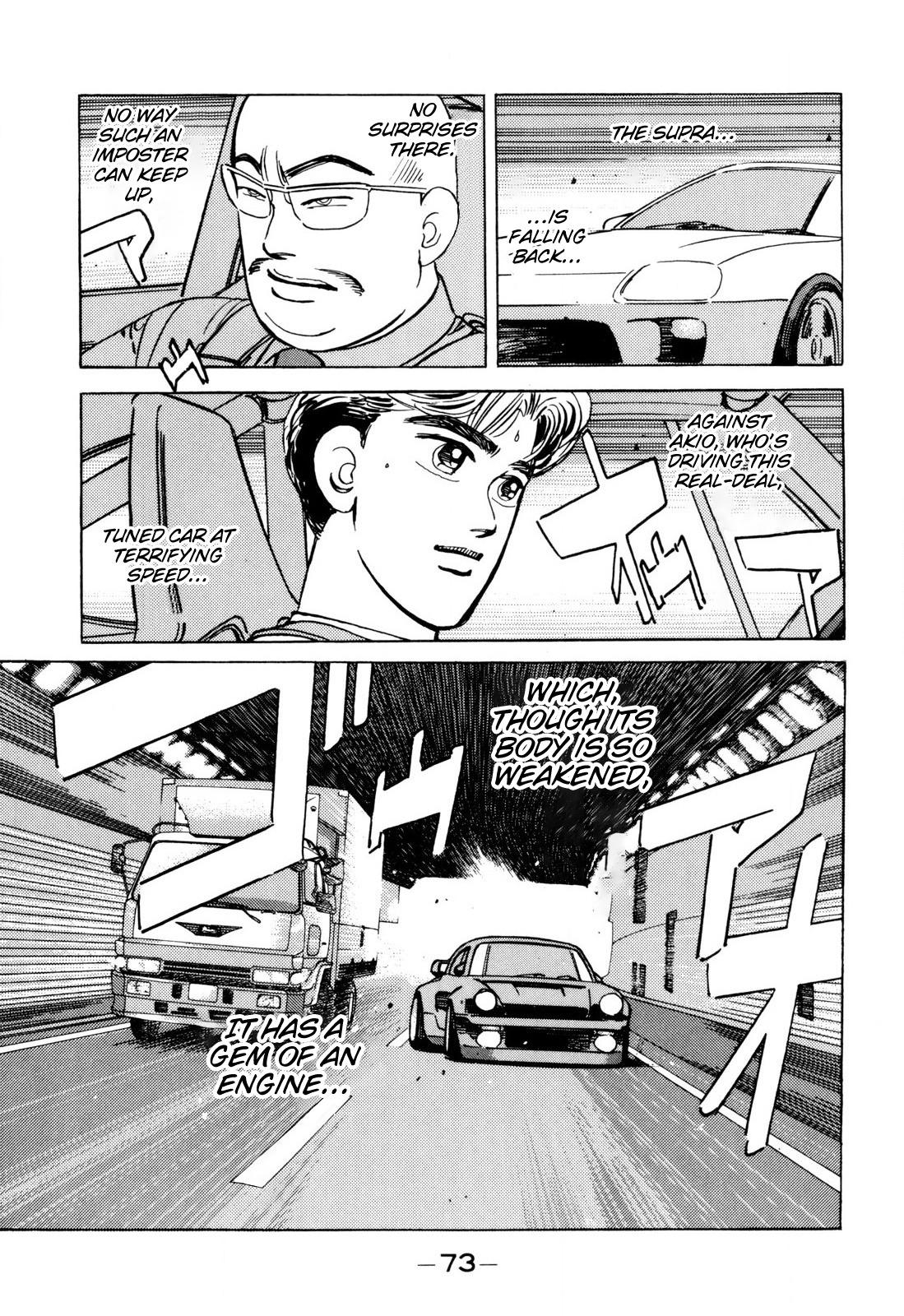 Wangan Midnight - episode 96 - 12