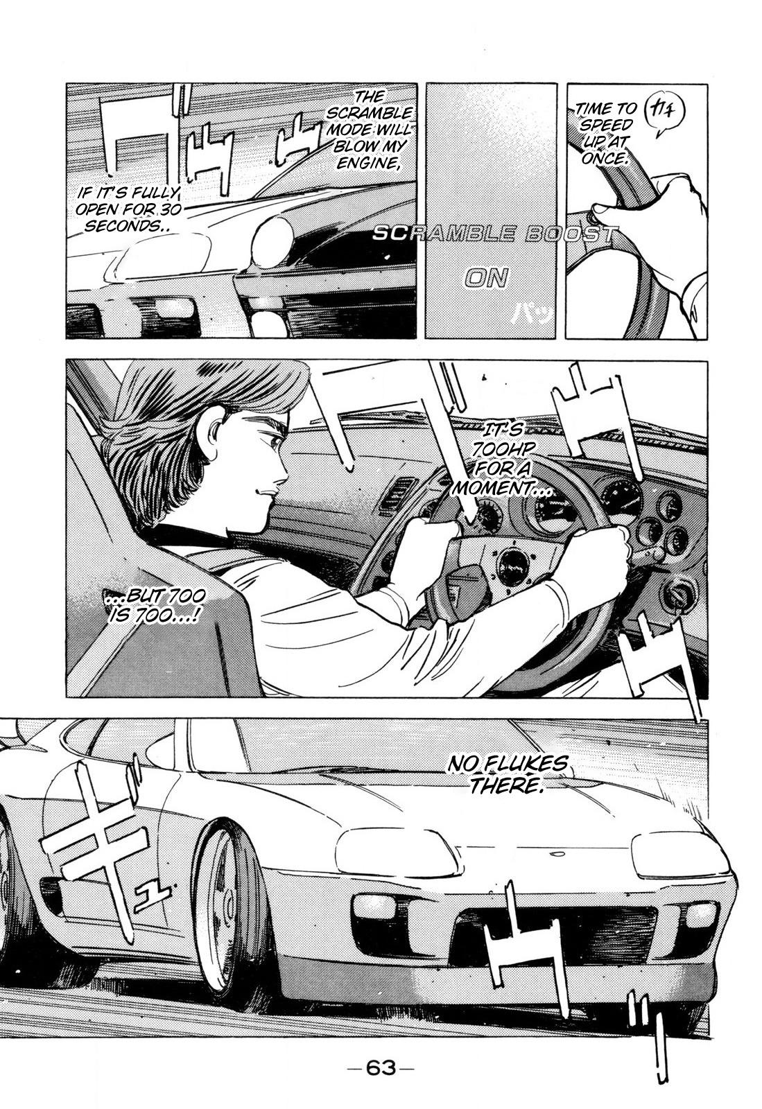 Wangan Midnight - episode 96 - 2