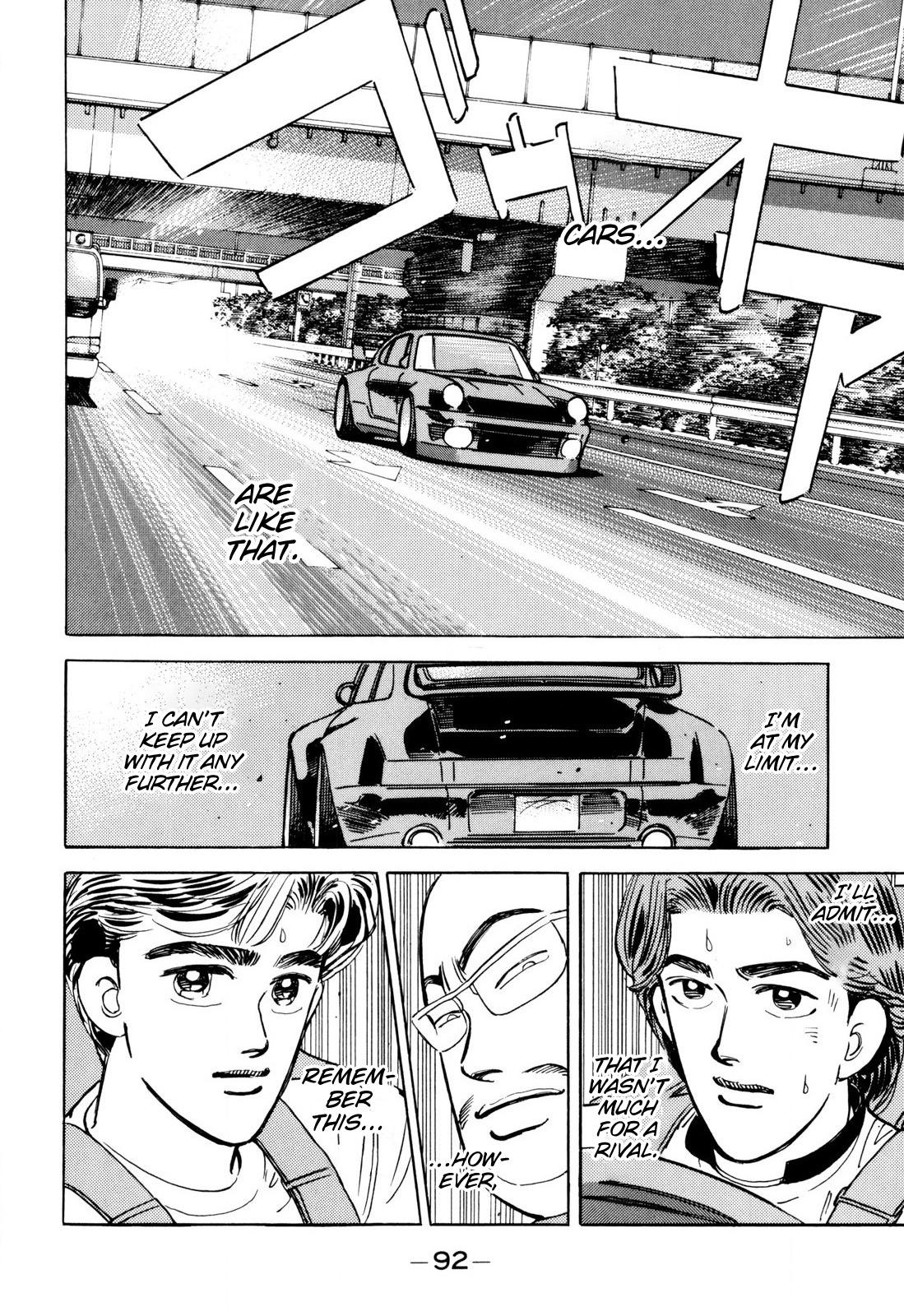 Wangan Midnight - episode 97 - 15