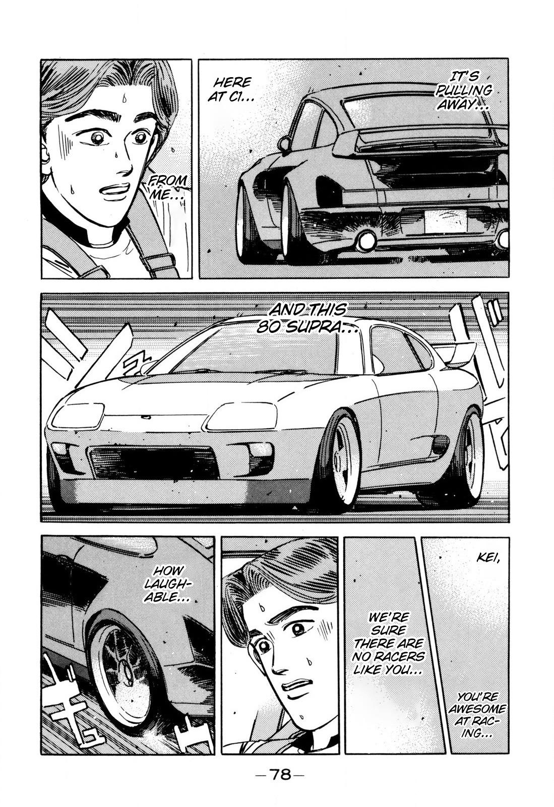 Wangan Midnight - episode 97 - 1