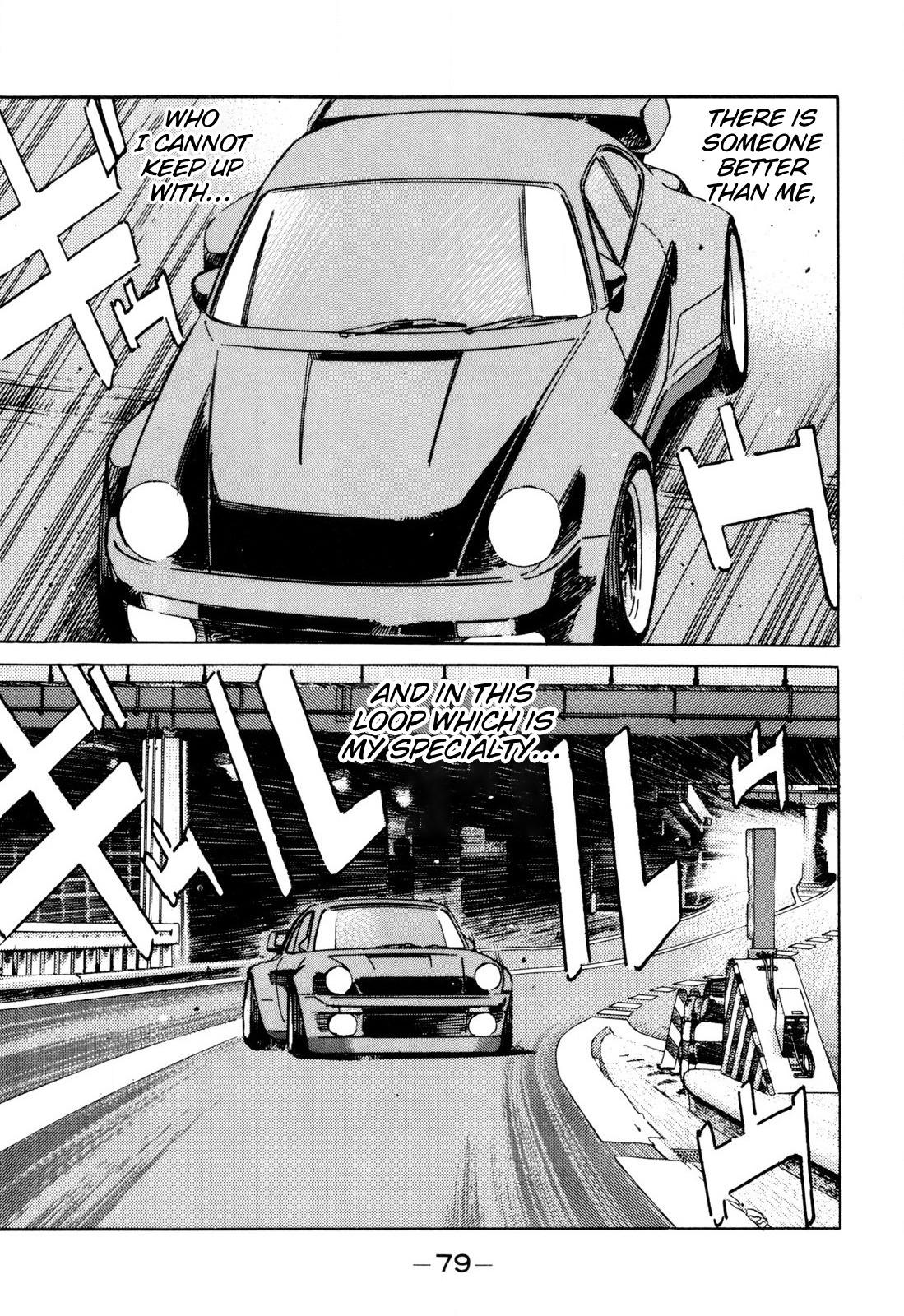 Wangan Midnight - episode 97 - 2