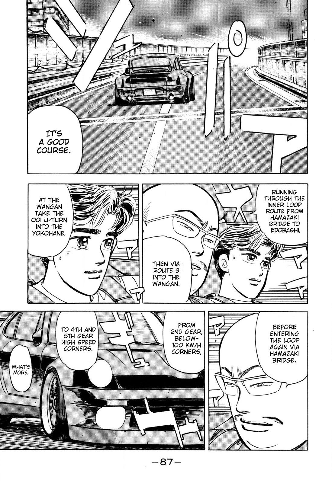 Wangan Midnight - episode 97 - 10