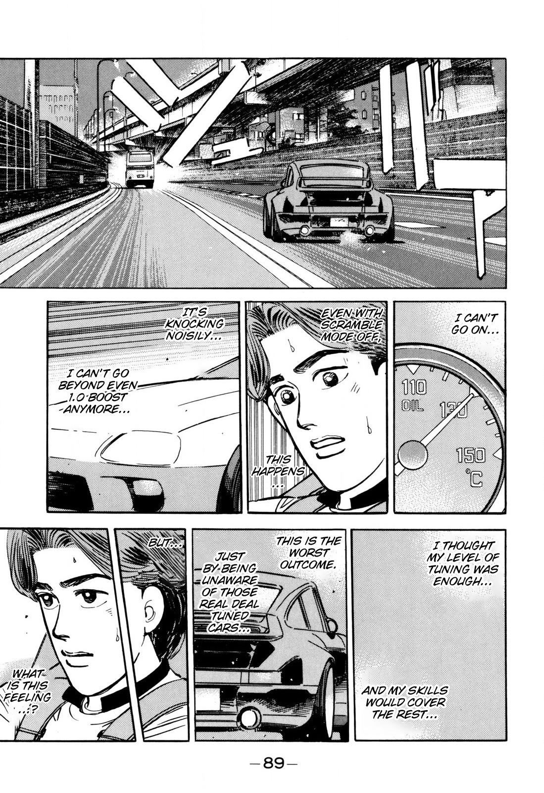 Wangan Midnight - episode 97 - 12