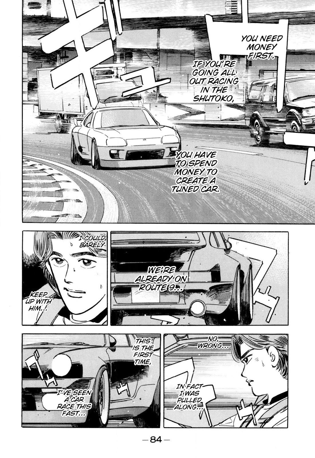 Wangan Midnight - episode 97 - 7