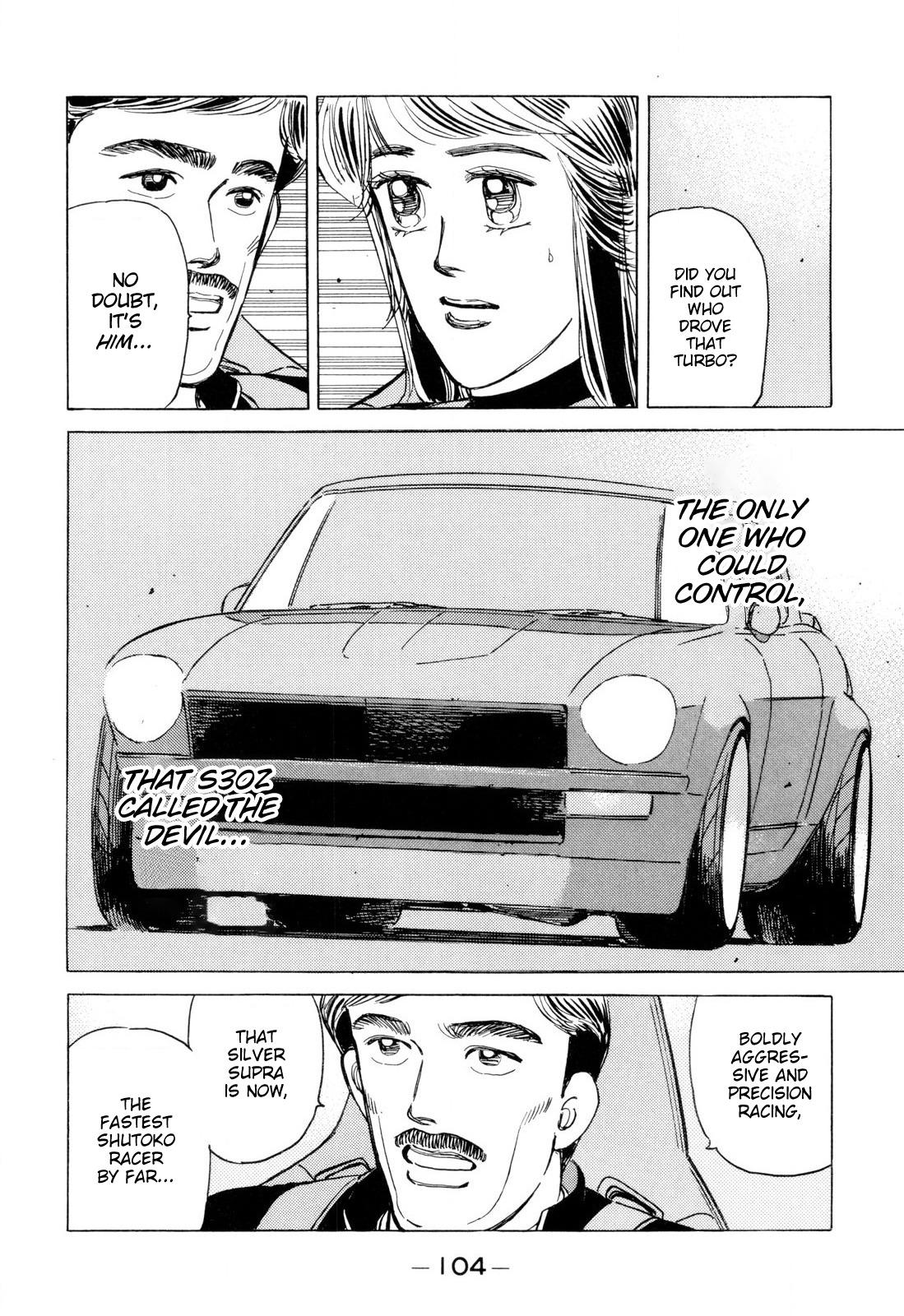 Wangan Midnight - episode 98 - 9