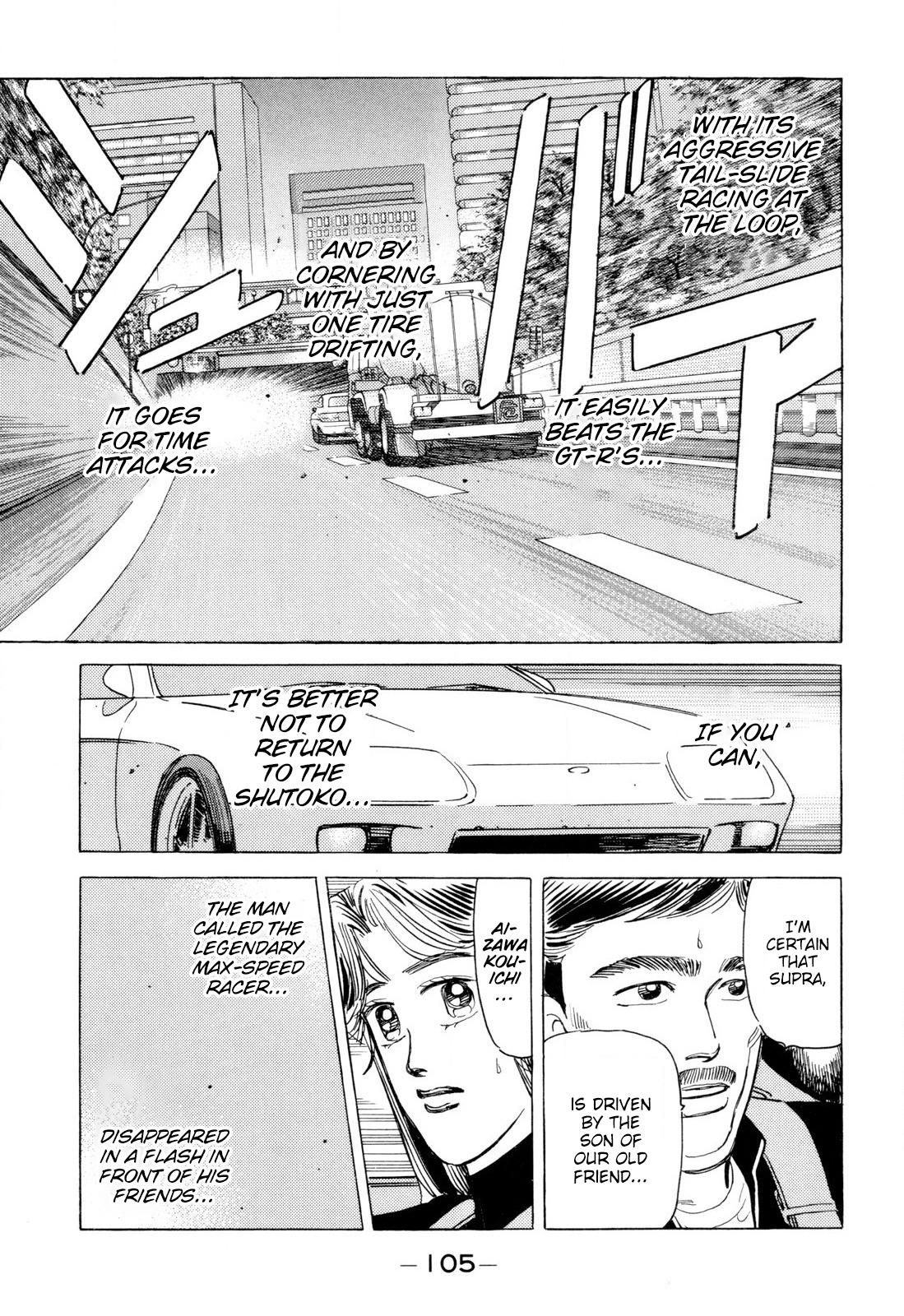 Wangan Midnight - episode 98 - 10