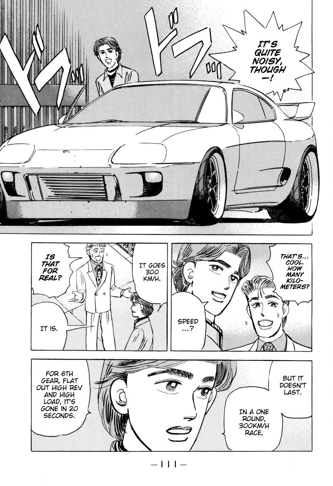 Wangan Midnight - episode 98 - 16