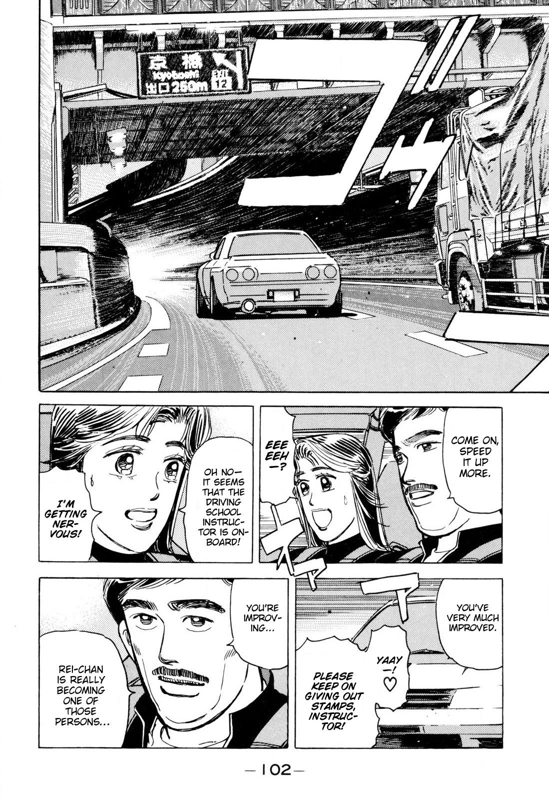 Wangan Midnight - episode 98 - 7