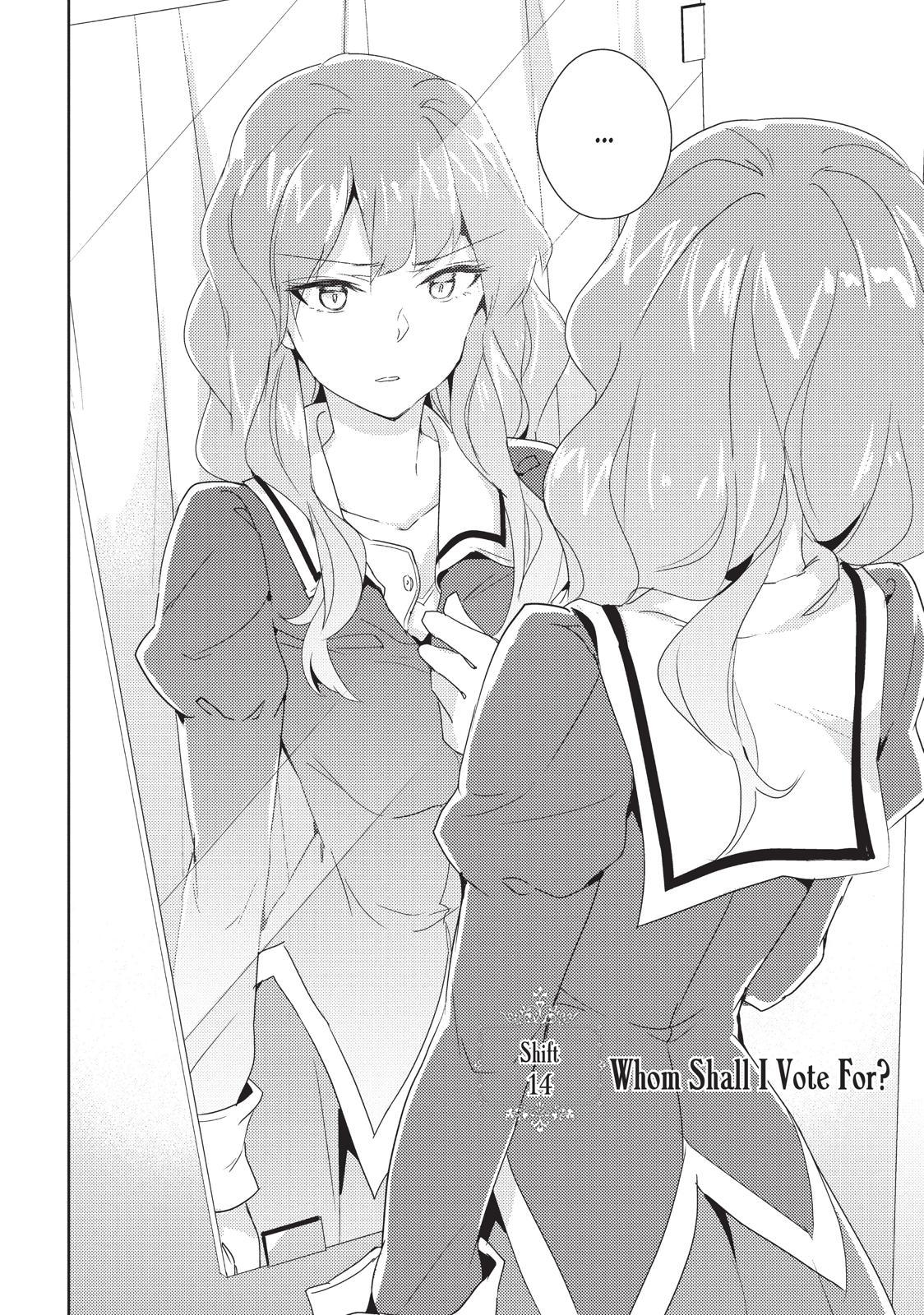 Watashi no Yuri wa Oshigoto desu! Ch.14 Page 1 - Mangago