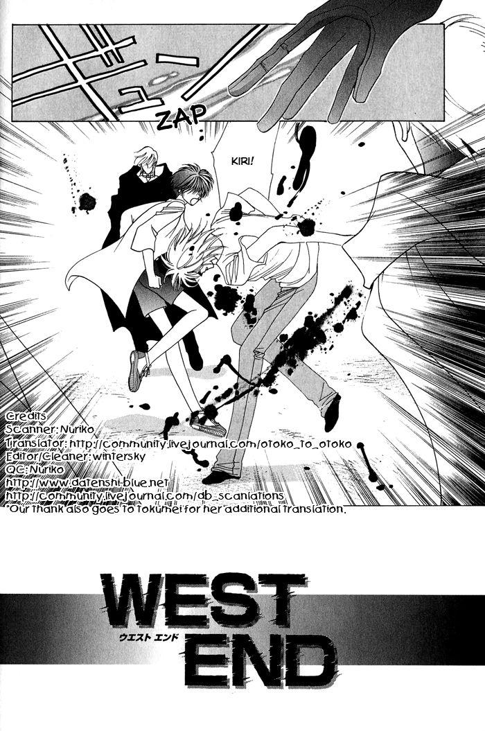 West End (Yaoi) - episode 23 - 2