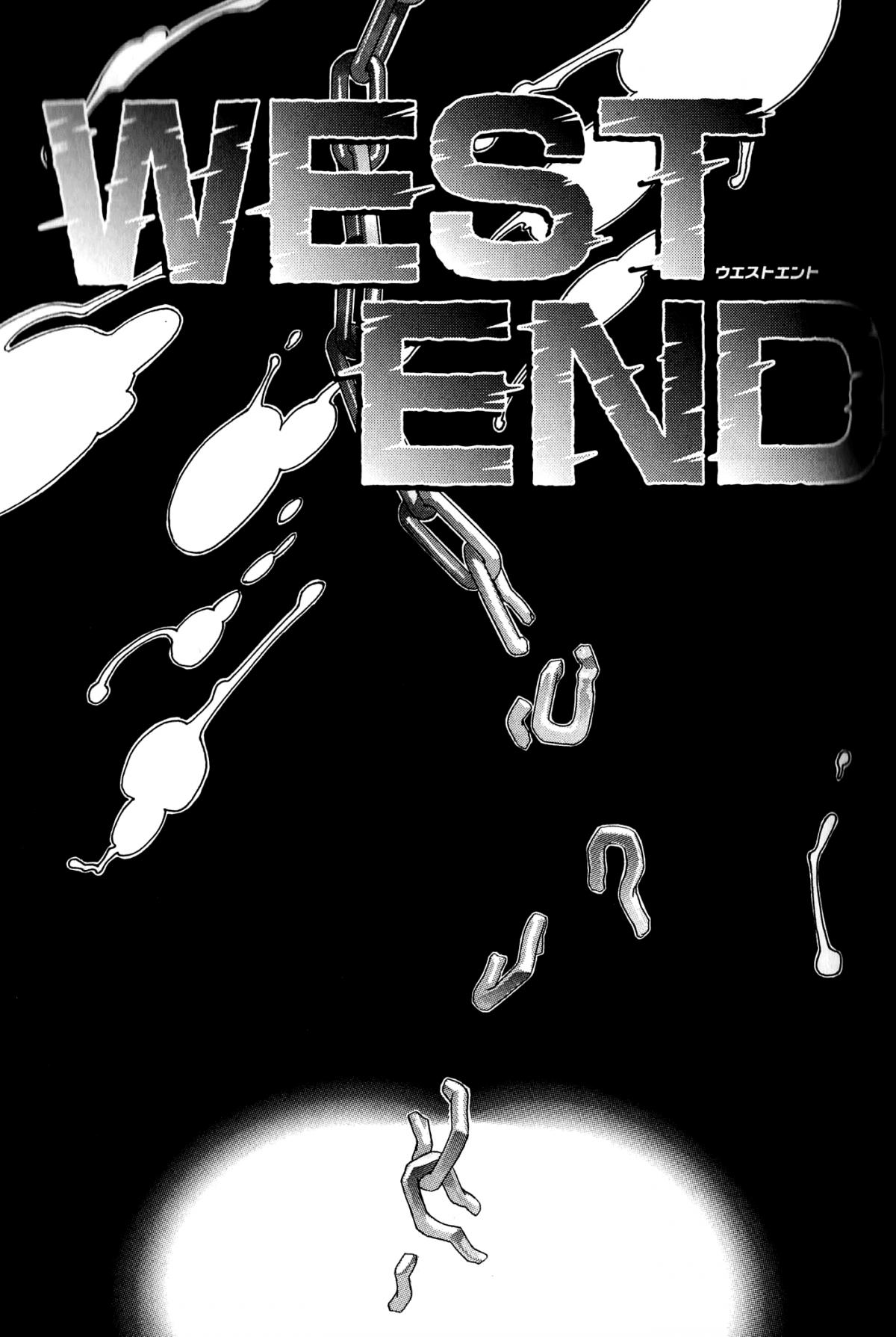 West End (Yaoi) - episode 25 - 3
