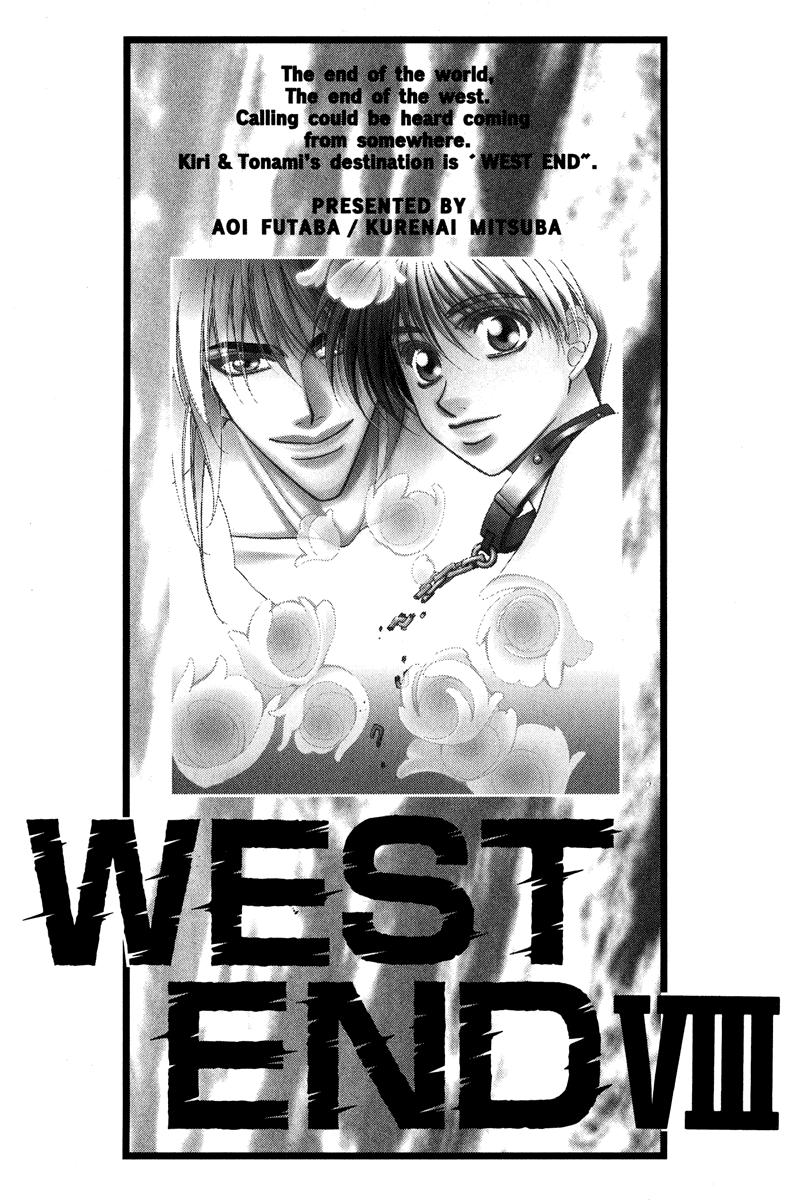 West End (Yaoi) - episode 26 - 4