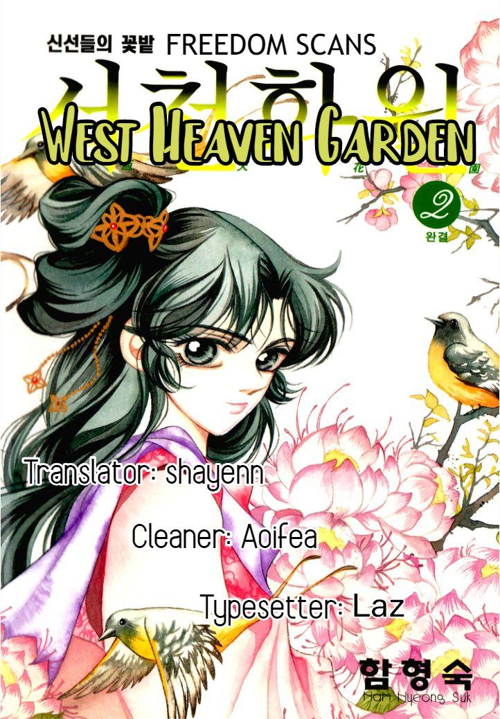 West Heaven Garden - episode 10 - 26