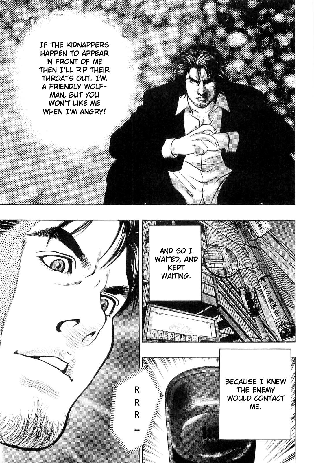 Wolf Guy - episode 21 - 10