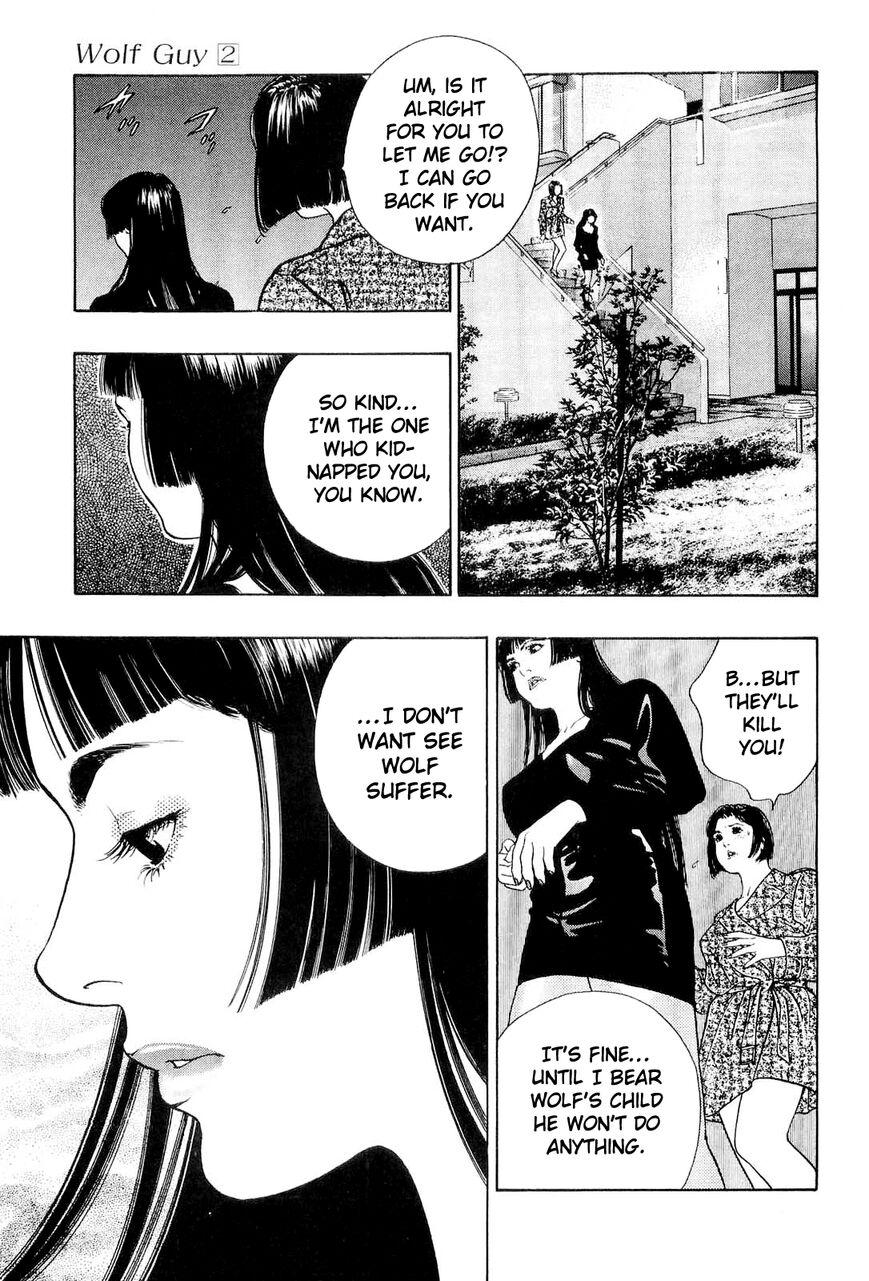 Wolf Guy - episode 22 - 14