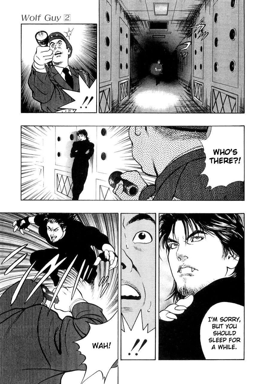 Wolf Guy - episode 22 - 16