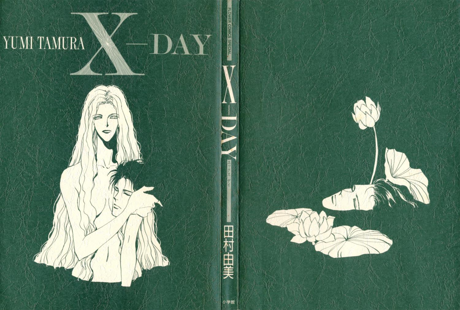 X-day - episode 3 - 1