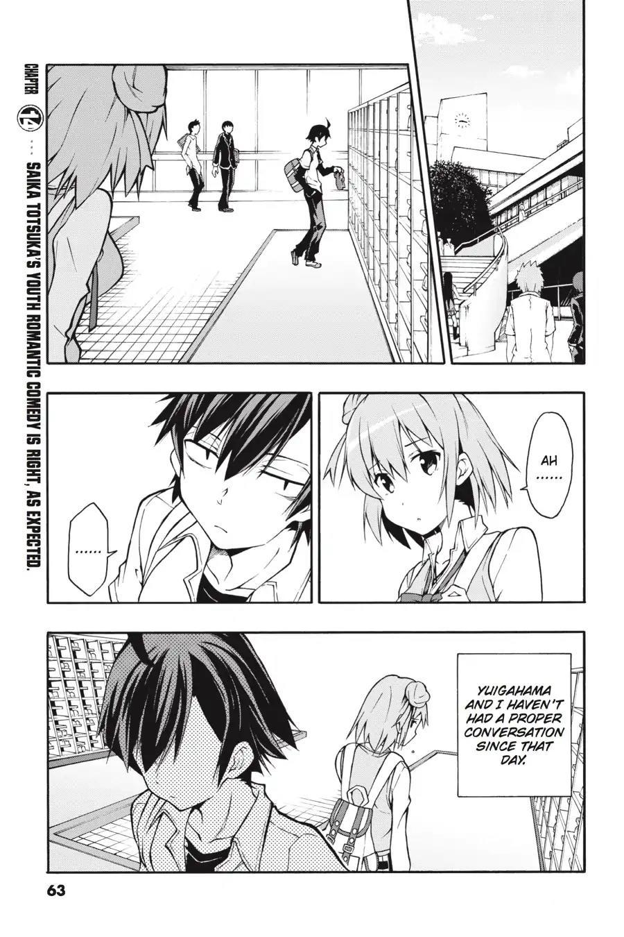 Yahari Ore no Seishun Love Come wa Machigatteiru @comic - MangaDex