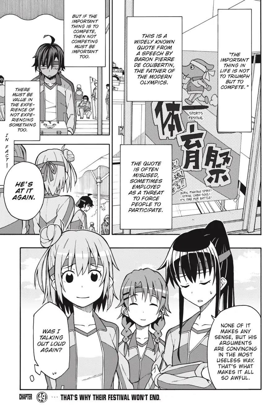 Yahari Ore no Seishun Love Come wa Machigatteiru @comic Ch.88 Page 1 -  Mangago