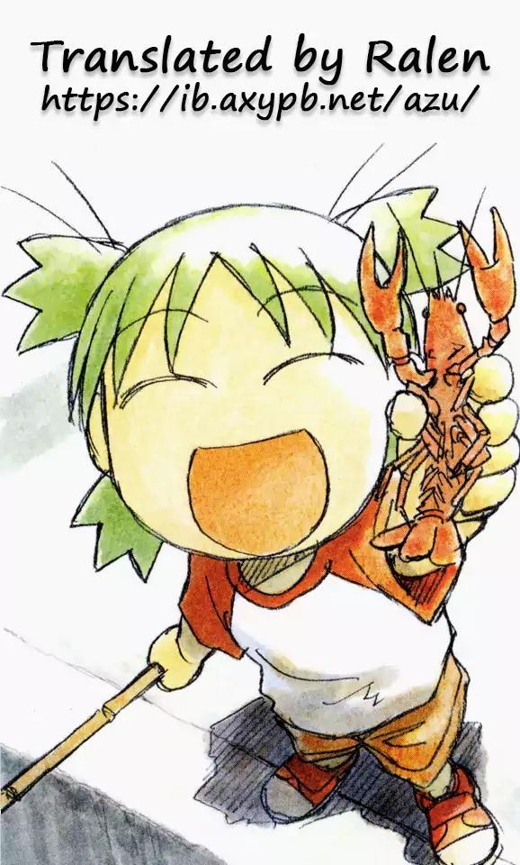 Yotsubato! - episode 114 - 24