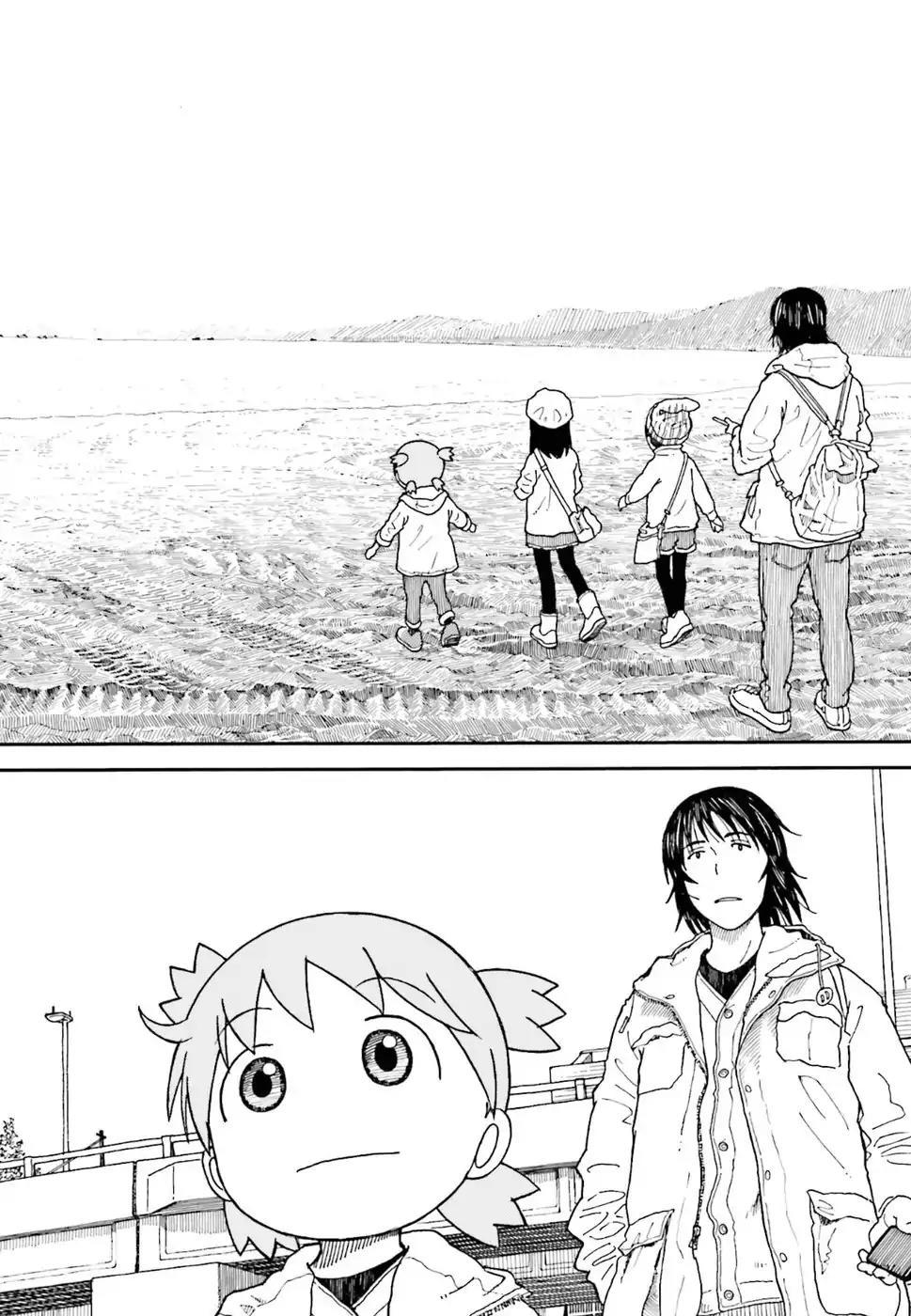 Yotsubato! - episode 114 - 3