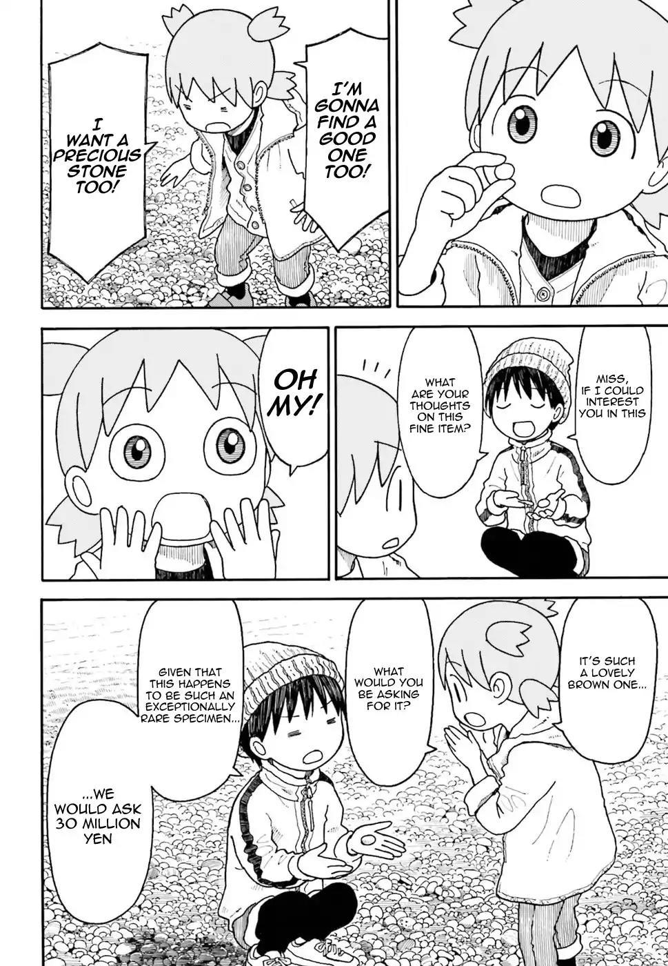 Yotsubato! - episode 114 - 17