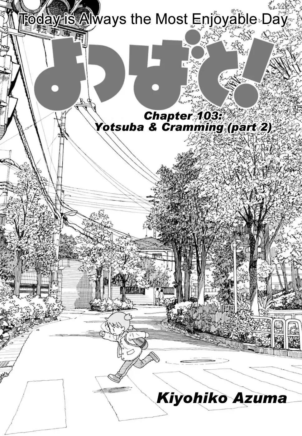 Yotsubato! - episode 116 - 0