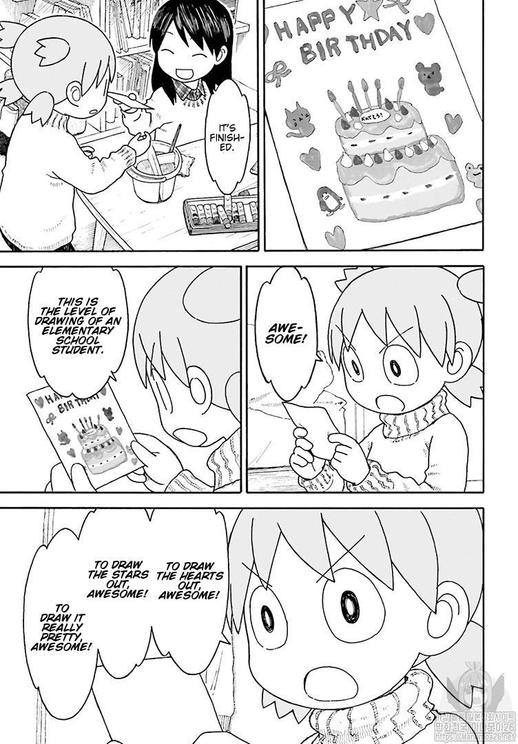 Yotsubato! - episode 117 - 3