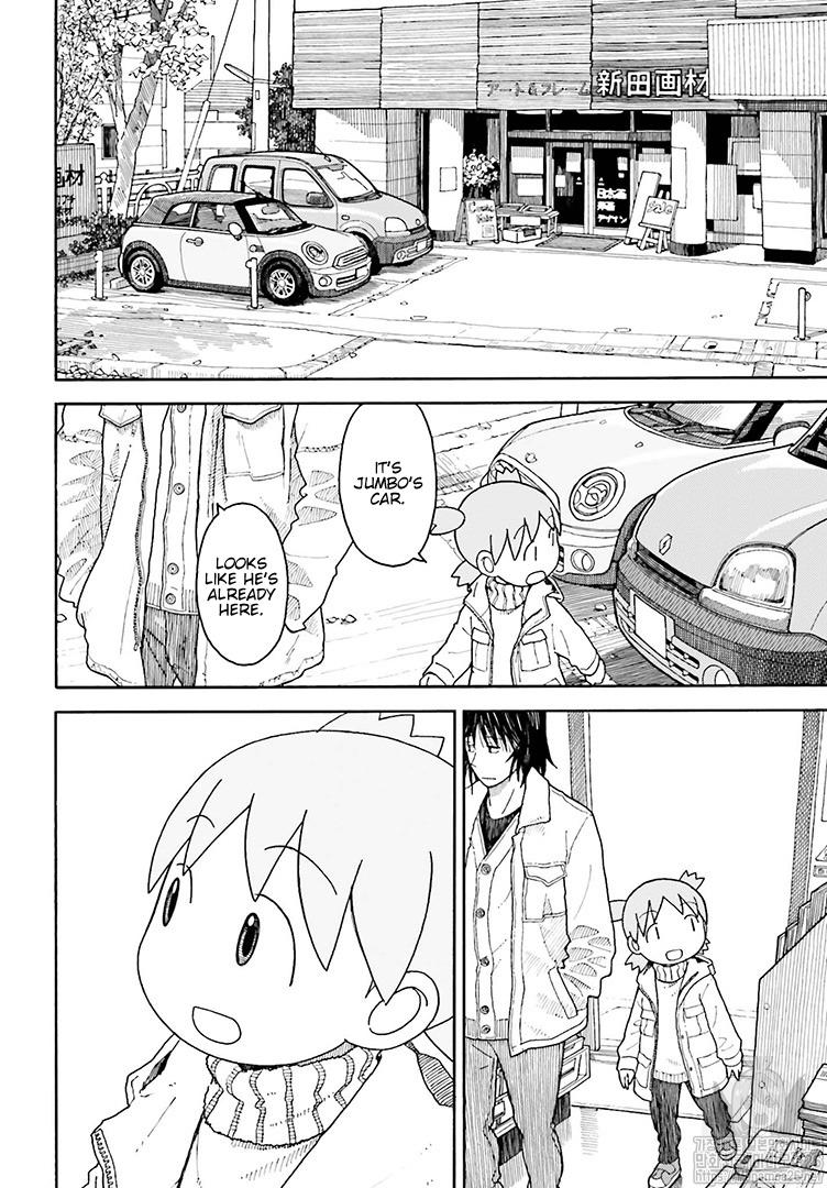 Yotsubato! - episode 117 - 12