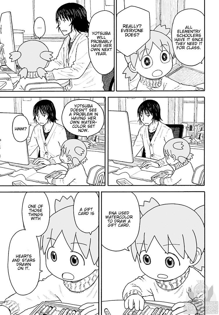 Yotsubato! - episode 117 - 7