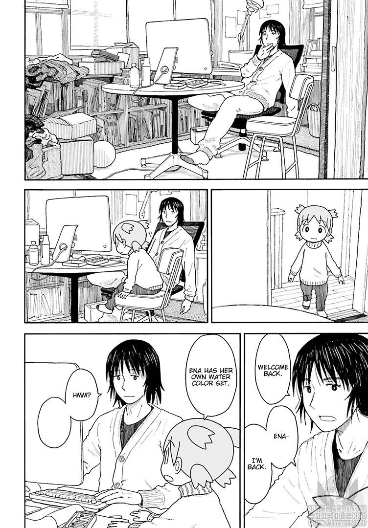 Yotsubato! - episode 117 - 6