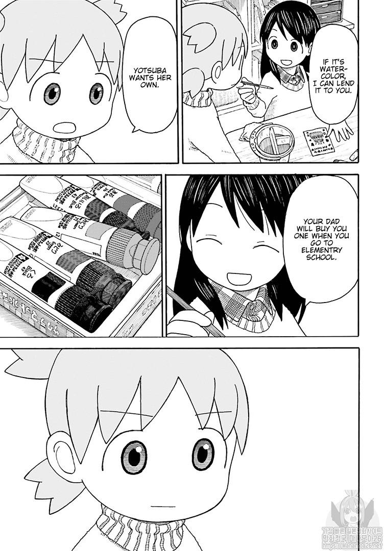 Yotsubato! - episode 117 - 5