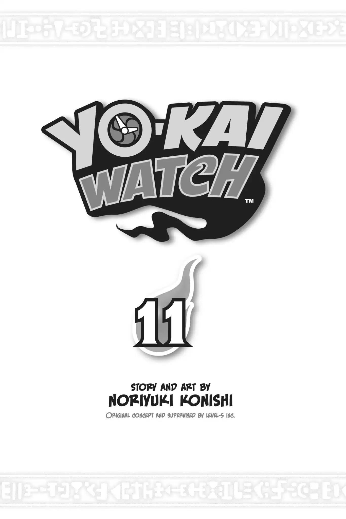 Youkai Watch - episode 103 - 1