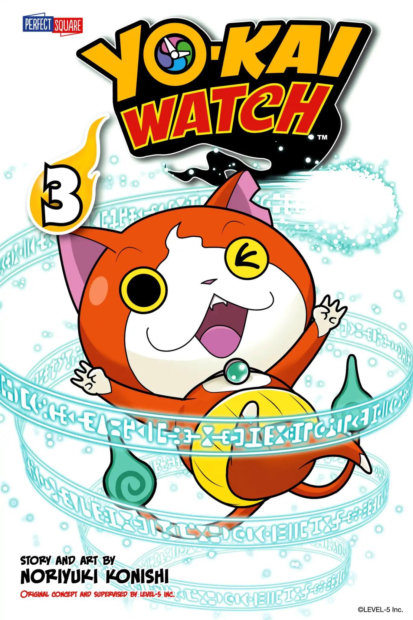 Youkai Watch - episode 18 - 0