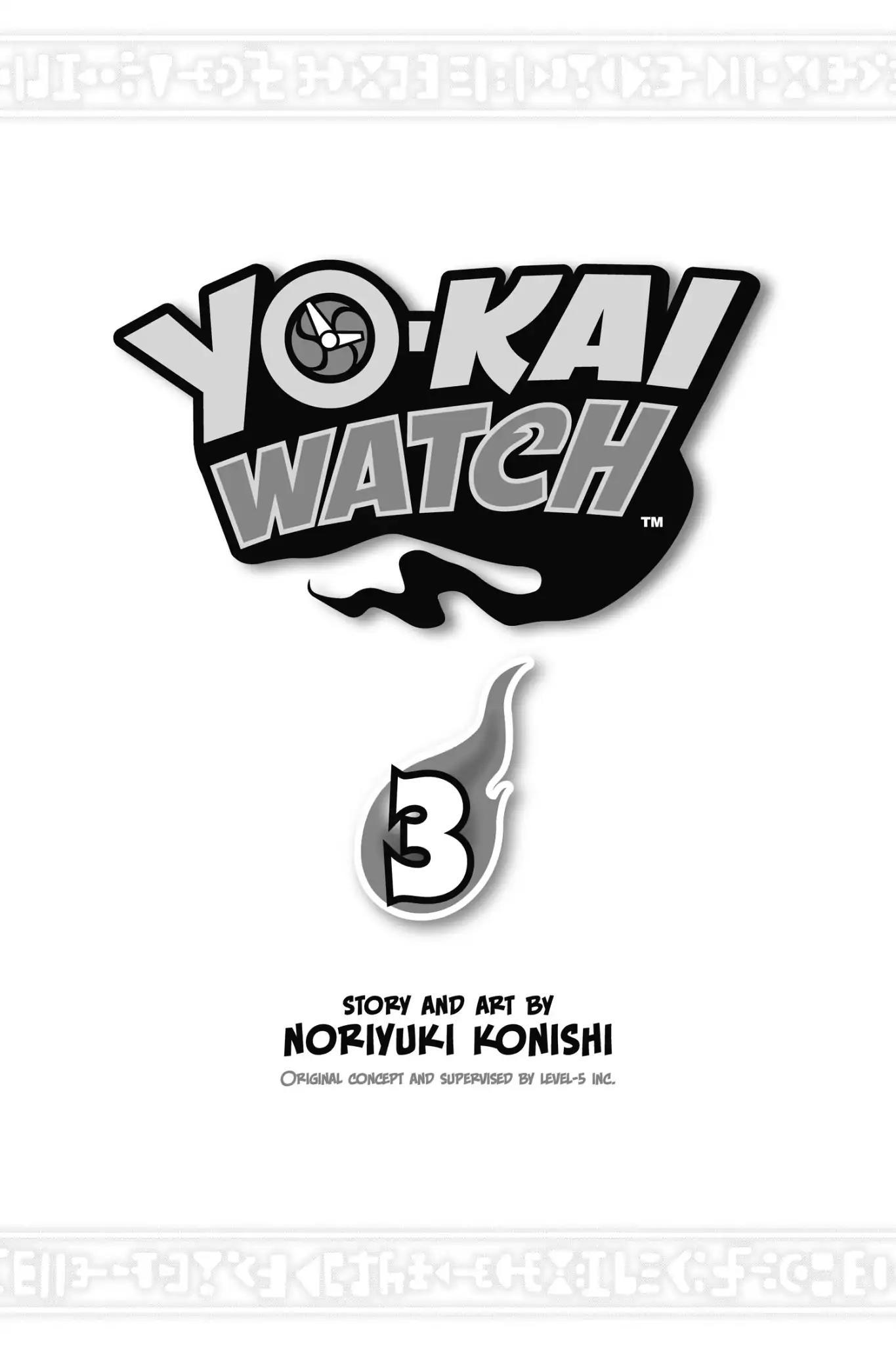 Youkai Watch - episode 18 - 1