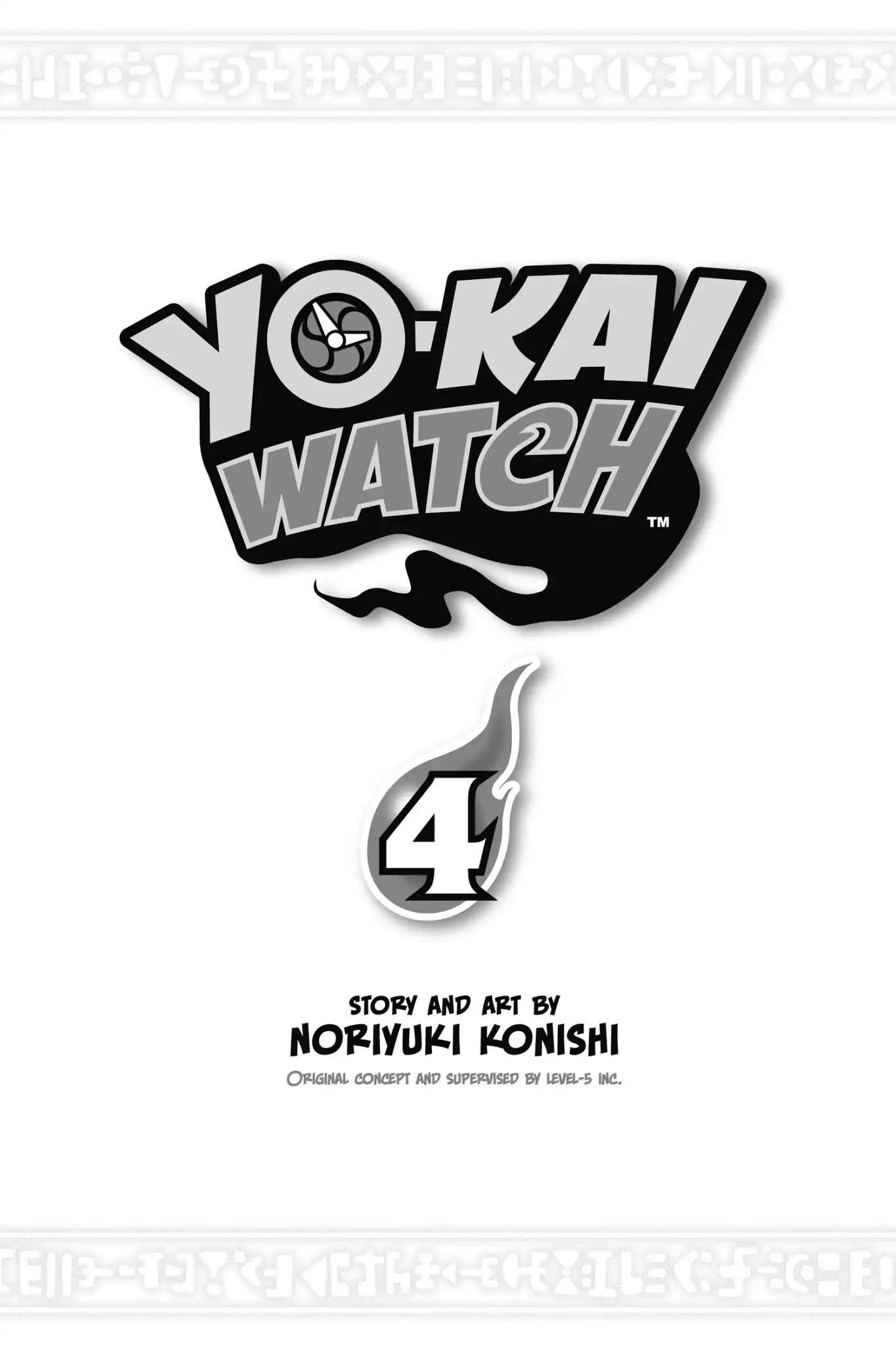 Youkai Watch - episode 29 - 1