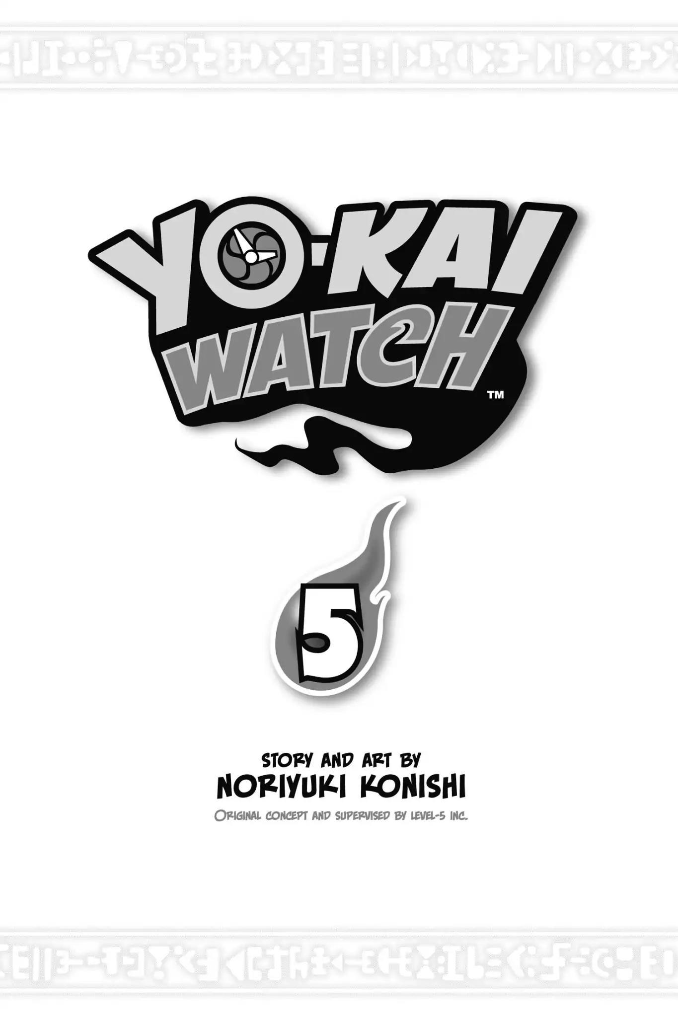 Youkai Watch - episode 39 - 1