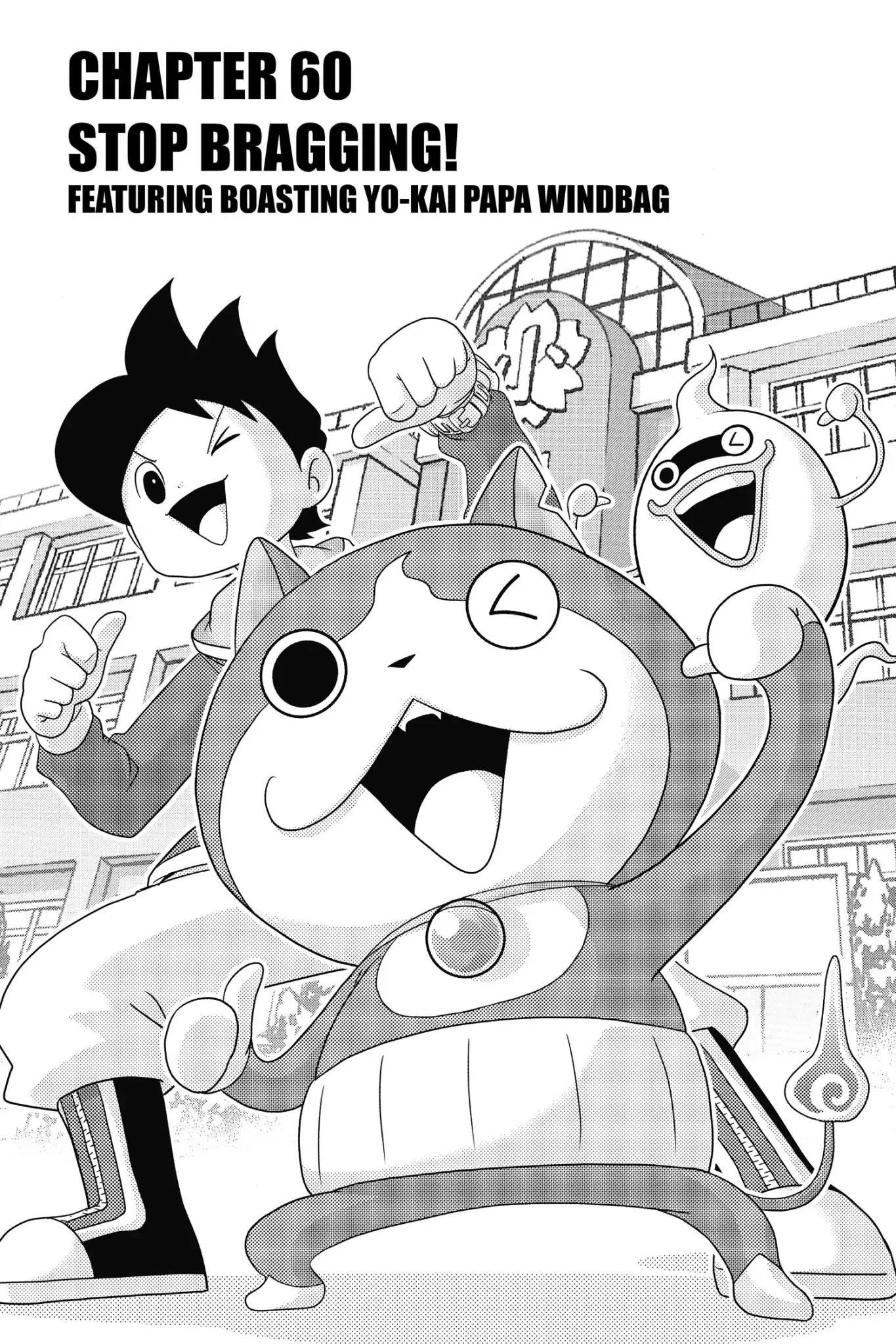 Youkai Watch - episode 64 - 0