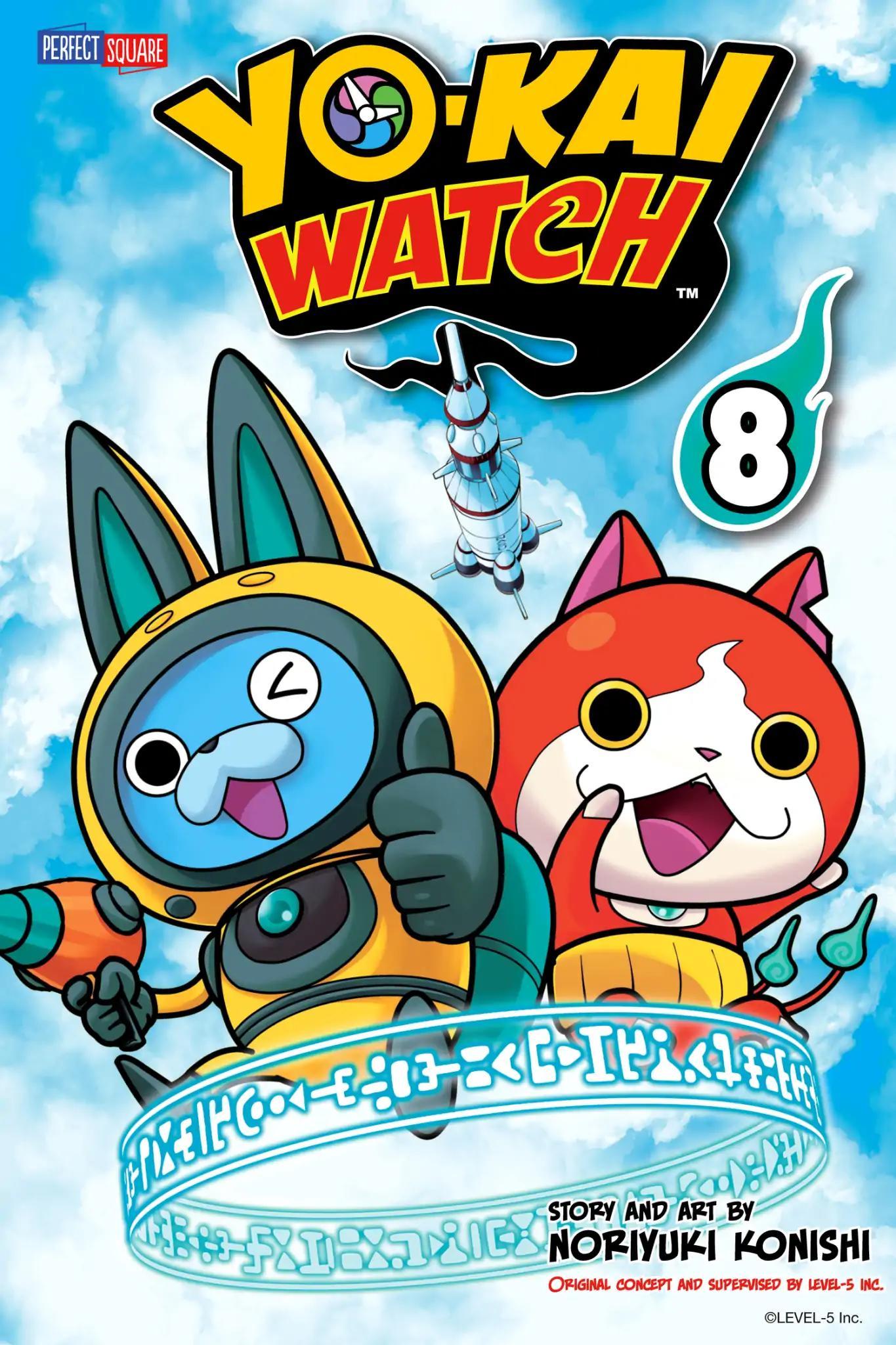 Youkai Watch - episode 71 - 0