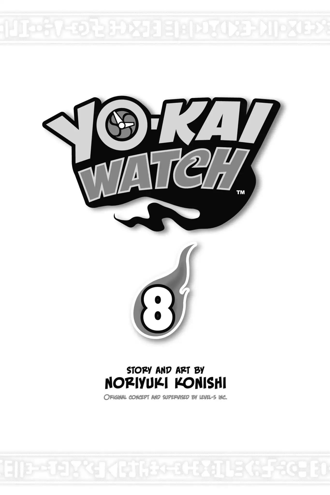 Youkai Watch - episode 71 - 1