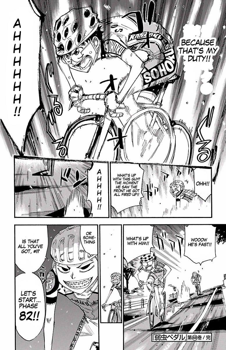 Yowamushi Pedal - episode 438 - 20