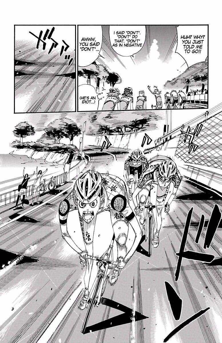 Yowamushi Pedal - episode 438 - 14