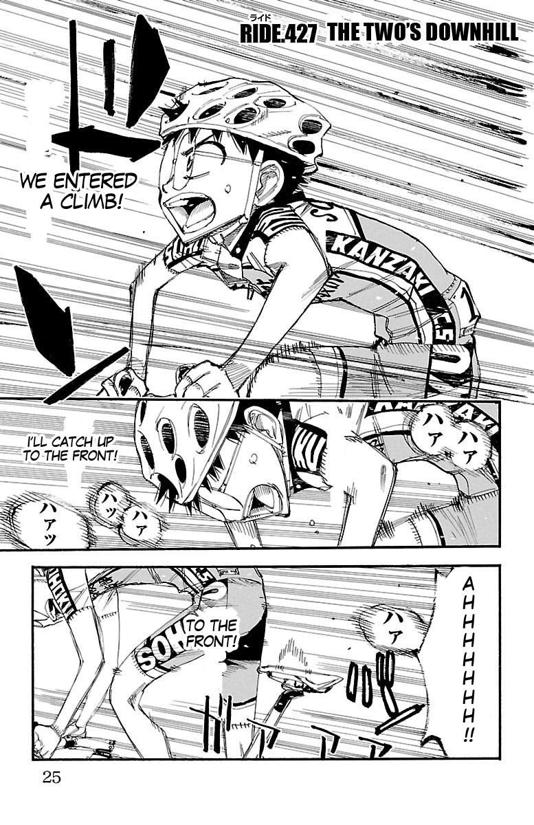 Yowamushi Pedal - episode 440 - 0