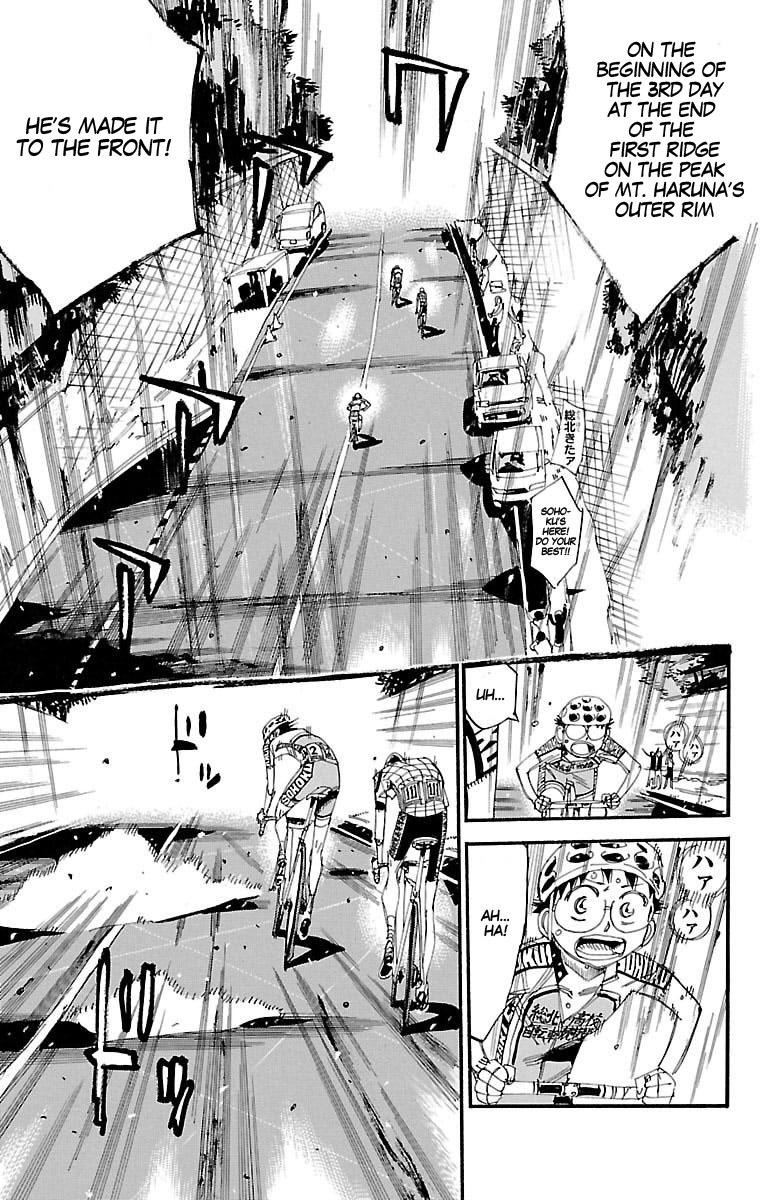 Yowamushi Pedal - episode 440 - 6