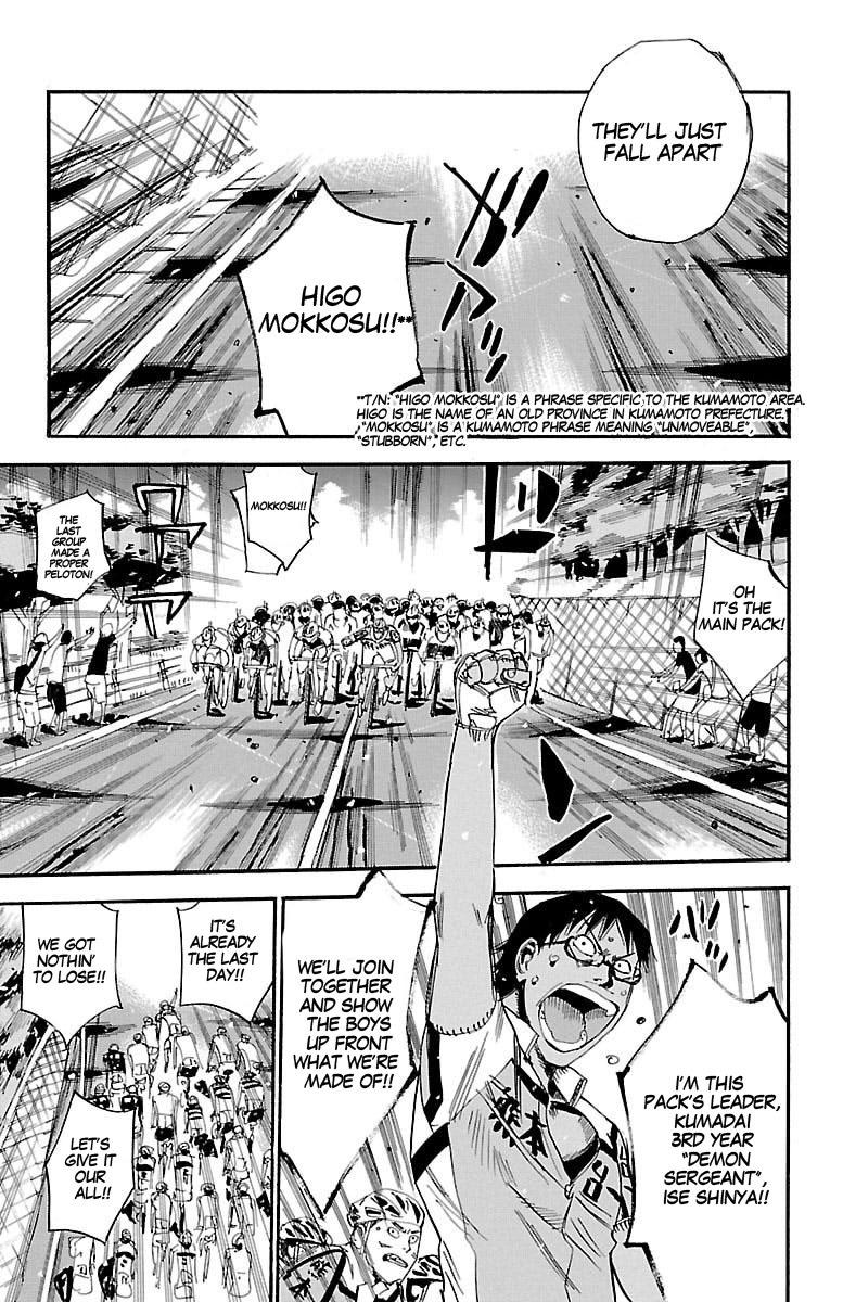 Yowamushi Pedal - episode 442 - 5